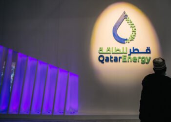 Qatar Energy. Фото: Getty Images