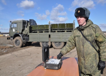 Фото: ИА Реалист