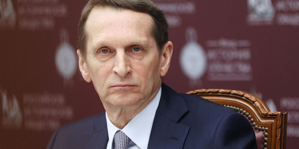 Сергей Нарышкин. Фото: РБК