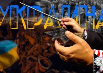 Украина. Иллюстрация: rossaprimavera.ru