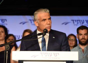 Яир Лапид. Фото: cursorinfo.co.il