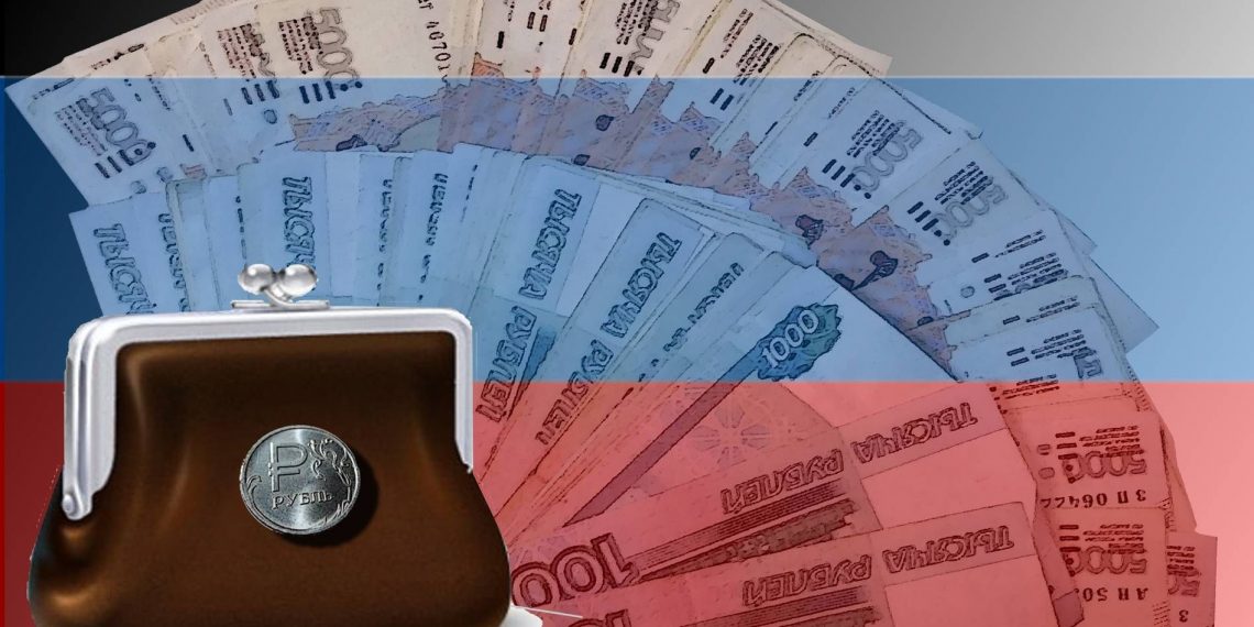 Рубль. Иллюстрация: ИА Красная Весна