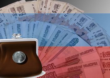 Рубль. Иллюстрация: ИА Красная Весна