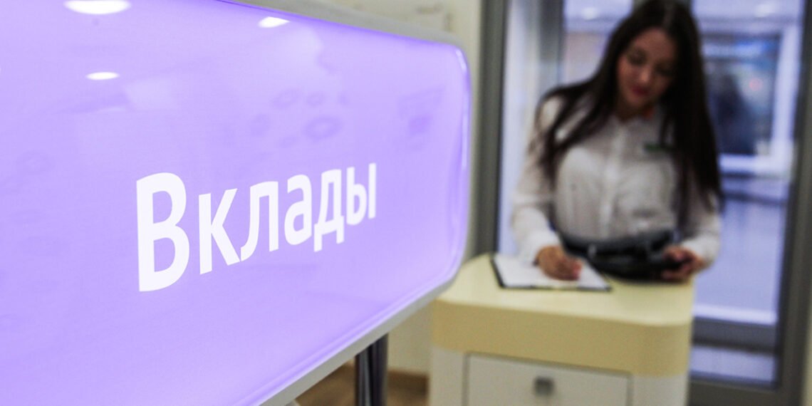 Фото: Екатерина Кузьмина / РБК