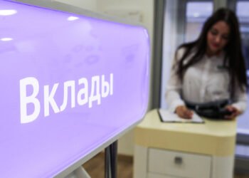 Фото: Екатерина Кузьмина / РБК