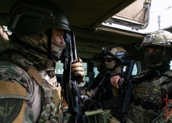 Бойцы Росгвардии. Фото: rosguard.gov.ru