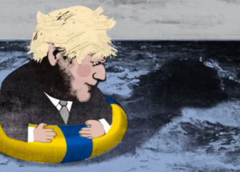 Борис Джонсон. Иллюстрация: FT