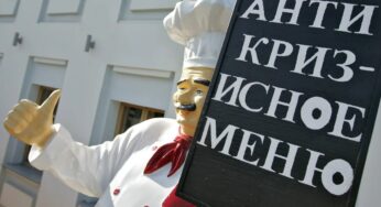 Губернаторские выборы в России давно превратились в профанацию