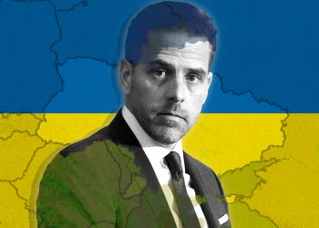 Сын американского президента Хантер Байден