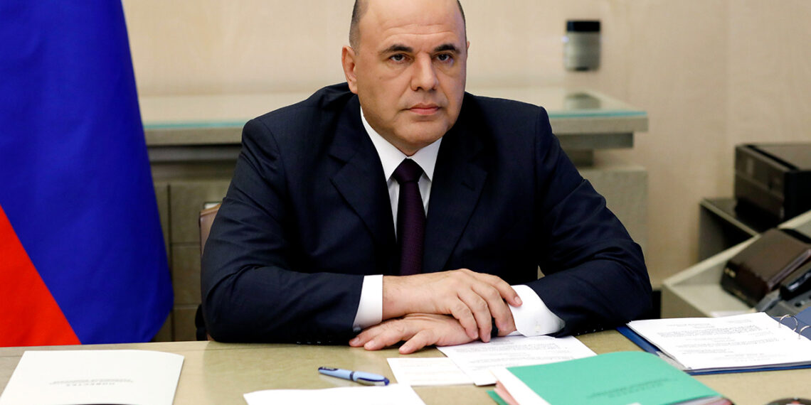 Михаил Мишустин