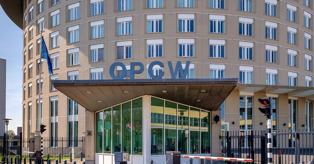 Организация по запрещению химического оружия