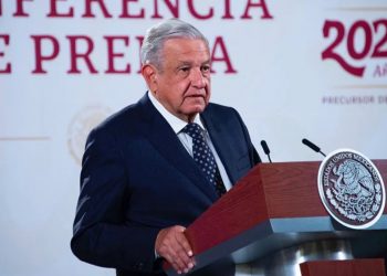 Президент Мексики Андрей Мануэль Лопес Обрадор