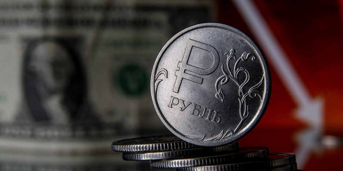 Рубль. Фото: iz.ru
