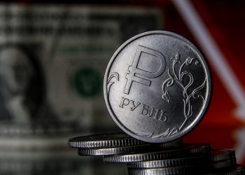 Рубль. Фото: iz.ru