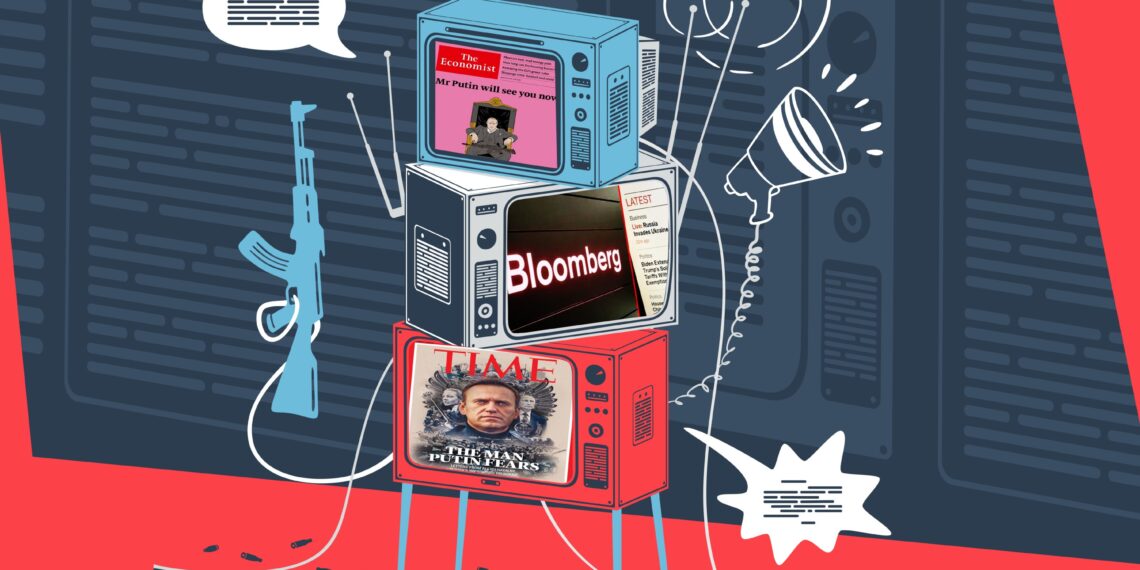 Тотальная война. Иллюстрация: dailysabah.com
