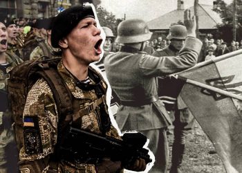 Украинские каратели. Иллюстрация: ИА Красная Весна