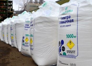 Аммиачная селитра