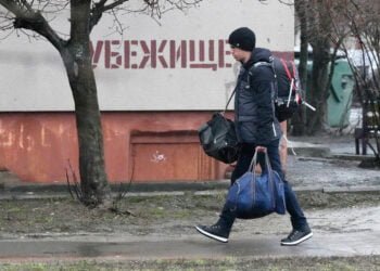 Фото: Sergei Grits / AP