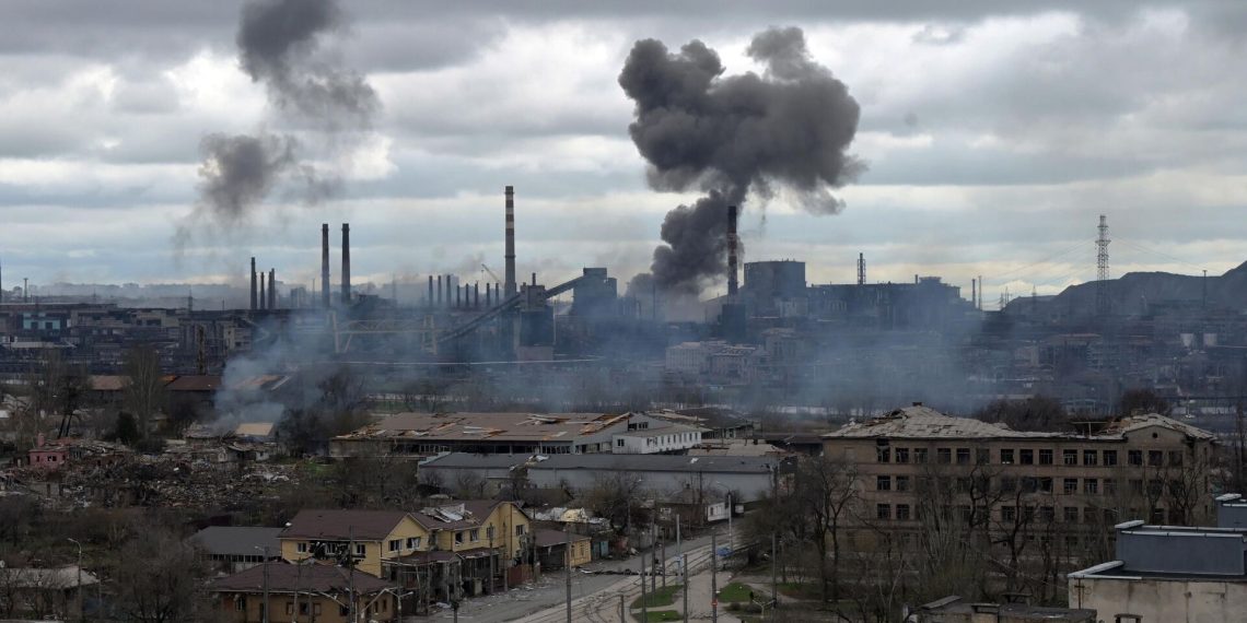 Завод «Азовсталь»