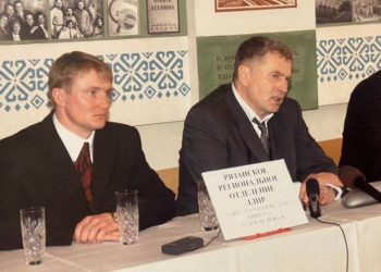 Александр Шерин и Владимир Жириновский