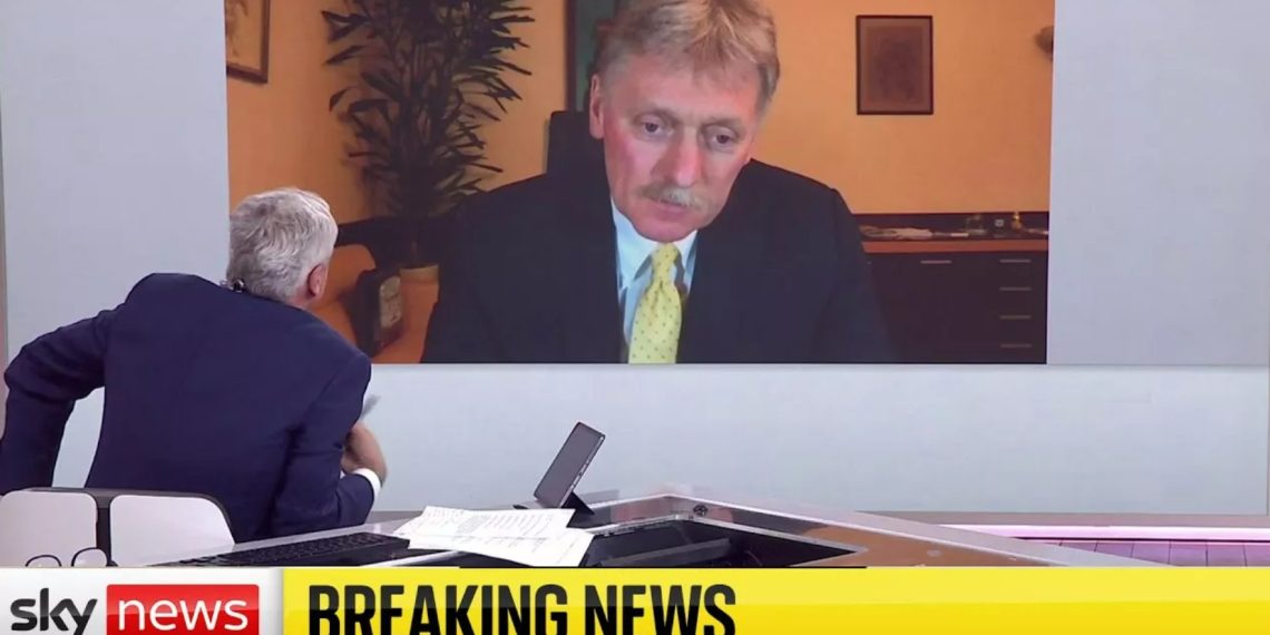 Дмитрий Песков