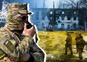 Иллюстрация: ФАН