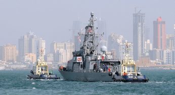 В Бахрейне оппозиция требует расформировать базу ВМС США