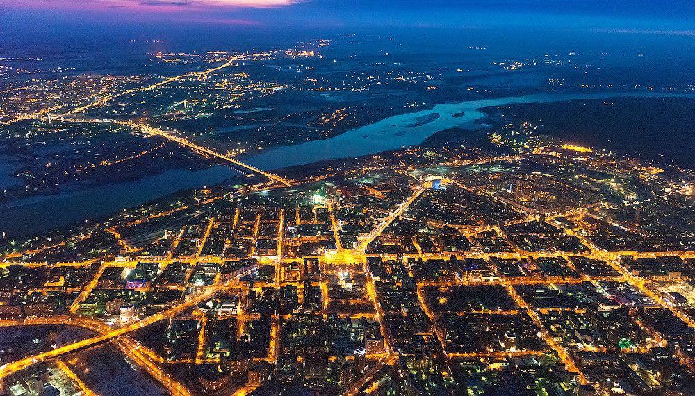 Новосибирск