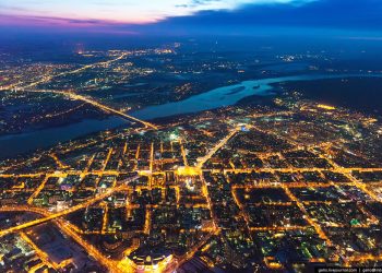 Новосибирск