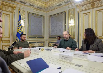 Правительство киевского режима. Фото: president.gov.ua