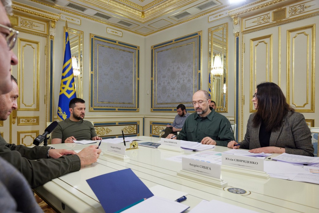 Правительство киевского режима. Фото: president.gov.ua