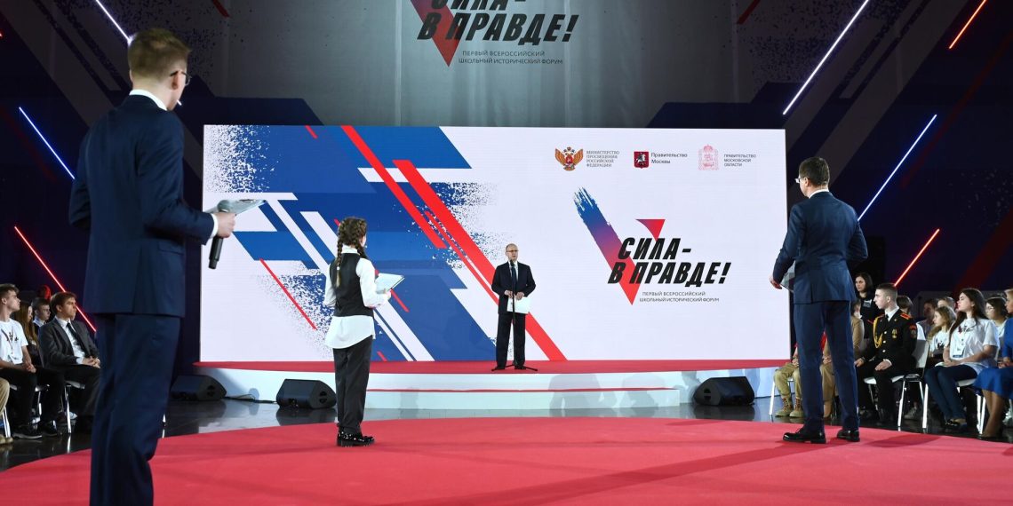 Сергей Кириенко. Фото: РИА Новости