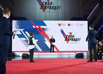 Сергей Кириенко. Фото: РИА Новости