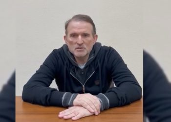 Виктор Медведчук