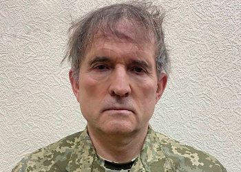 Виктор Медведчук. Фото: СБУ