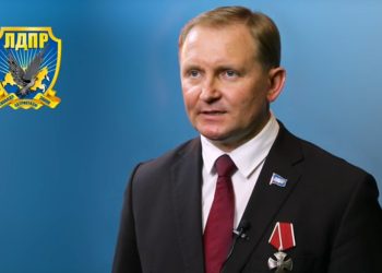 Член Высшего совета ЛДПР Александр Шерин