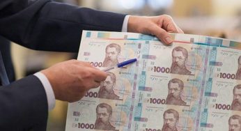 Валютная политика Украины убивает доверие к гривне