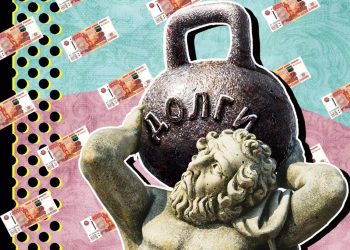 Иллюстрация: Оксана Викторова / Ridus.ru