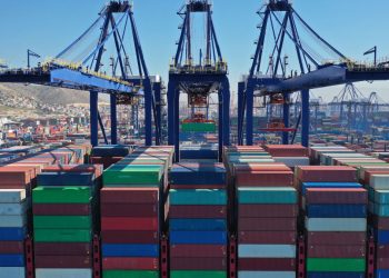 Фото: unctad.org