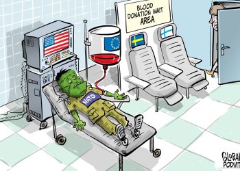 Иллюстрация: Global Times