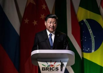 Си Цзиньпин. Фото: AFP