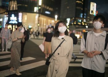 Фото: AP/Hiro Komae/File