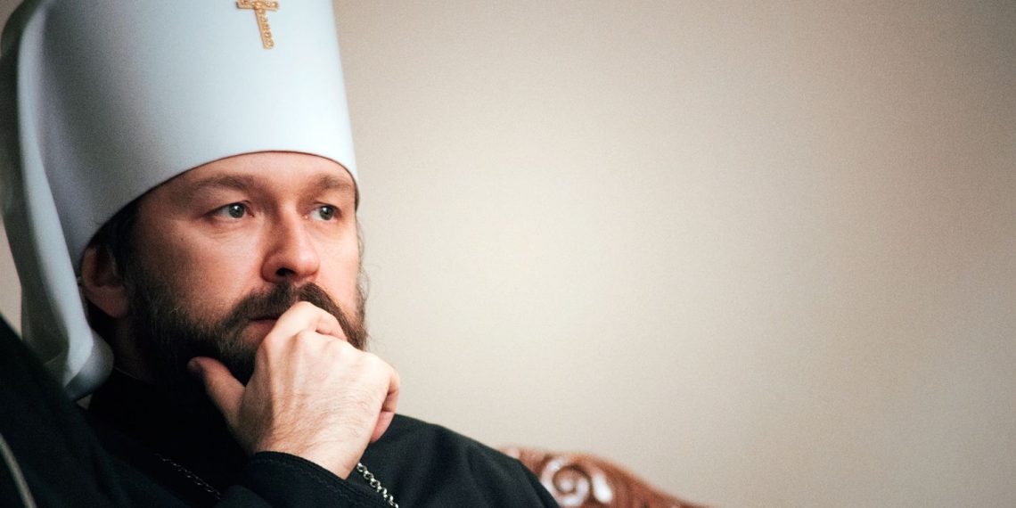 Митрополит Иларион