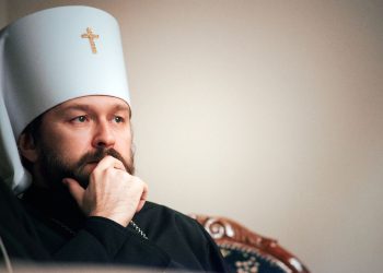Митрополит Иларион