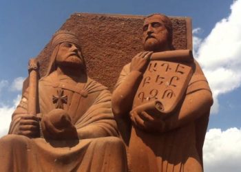 Святые Месроп Маштоц и Саак Партев