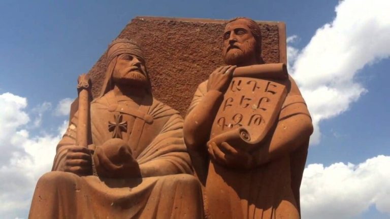 Загадки и символы средневековой армянской тайнописи
