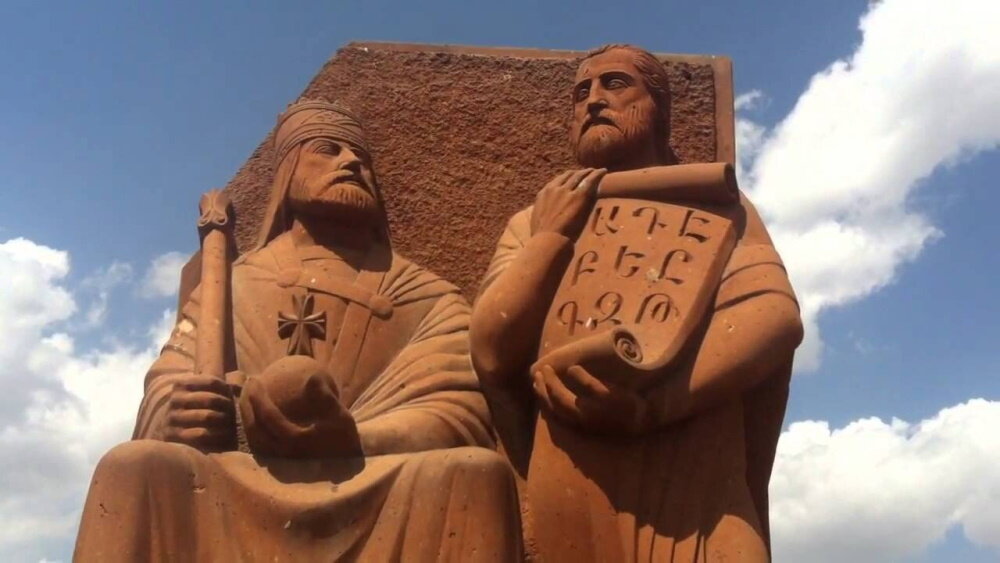 Святые Месроп Маштоц и Саак Партев