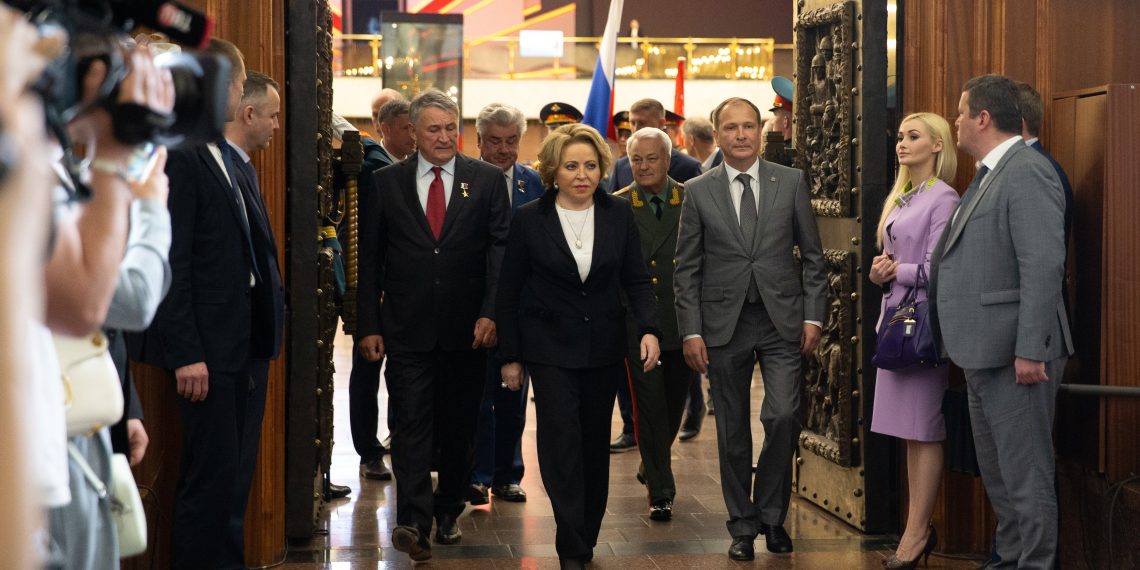 Валентина Матвиенко. Фото: council.gov.ru
