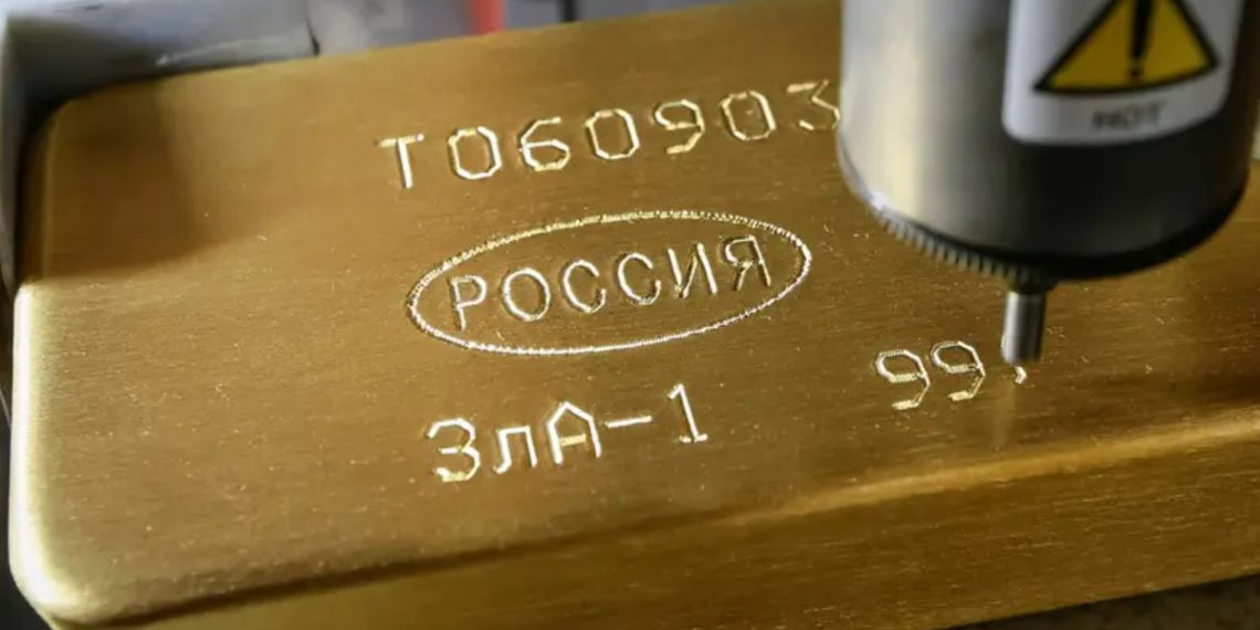 Русское золото. Фото: Reuters