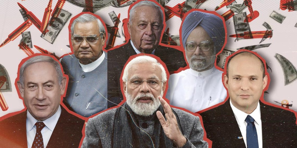 Иллюстрация: Middle East Eye